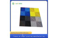 China Custom Steel FRP Grid Mesh Fibreglass Floor Grating Plate supplier