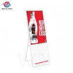 Touching TFT LCD 8GB Portable Digital Signage , Digital Advertising Machine for sale