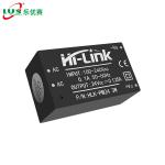 3W 24V 0.125A Hilink AC DC Switching Power Module