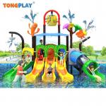 Kids Outdoor Playground Water Park Equipment Fiberglass Water Slide Swimming Pool Plastic Slides Water Slide for sale