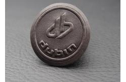 China Washable Disbossed / Embossed Leather Patches For Jeans Customized Logo supplier