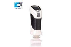 China 700nm Laboratory Colorimeter supplier