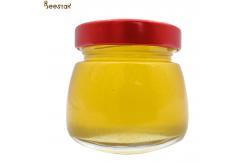 China Natural Bee Honey Longan honey Pure Raw Honey for Direct Eat supplier