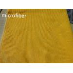 Microfiber Fabric Yellow Big Pearl 40*40 Polyester Cleaning  Towel for sale