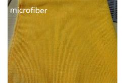China Microfiber Fabric Yellow Big Pearl 40*40 Polyester Cleaning  Towel supplier