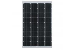 China OEM Silicon Solar Panels / Customized Multi Crystalline Solar Panel supplier