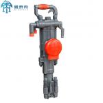 Forging S82 Rock Drilling Tools Pneumatic Power With FT160A Airleg for sale