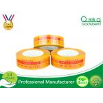 Colorful BOPP Packing Tape Logo Printed Caton Sealing Tape For Daily , Industry for sale