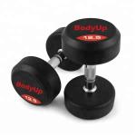 Cross Fit Training Fitness Equipment Dumbbells Solid Rubber Material for sale