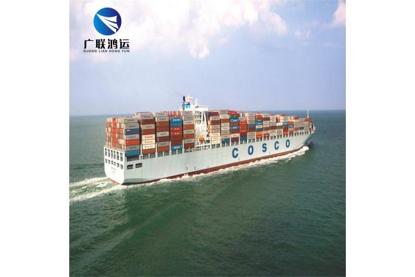 FBA Amazon LCL DDP Sea Shipping Rates From China To USA EU