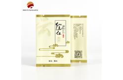 China Puncture Resistance Food Packaging Bag Odor Proof Storage CMYK Custom Printing supplier
