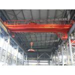 QC type electromagnetic bridge crane A6 heavy duty with cabin control for steel mills for sale
