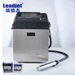 V680 280m/Min Expire Date Printing Machine 1-3 Lines Batch Code Printing Machine for sale