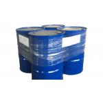 Room Temperature Impregnation Epoxy , Cas 1675 54 3 Fast Curing Resin For Air Reactor for sale