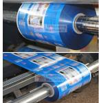 10KW Power Inspection Rewinding Machine Roll Material Diameter Counting