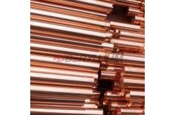 China CW118C / C14500 Tellurium Copper Alloy Rod Shape For RF Connector supplier