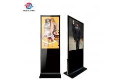 China Malls Use 43 1080p Touch Screen Floor Standing Digital Signage Wayfinding Billboard supplier