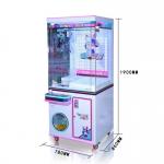 Toys Claw Machine for Amusement Game Center Doll Claw Grab Plush Toy Crane Machine for sale