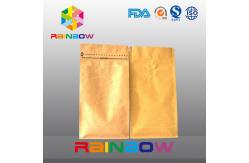 China Bottom gusset stand up k bags for coffee packaging with valve supplier