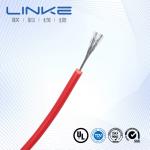 High Voltage Energy Silicone Rubber Cable UL3858 Single Core Insulated Flame Retardant for sale