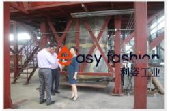 China Good Performance and High Quality Water Atomization Powder Manufacturing Equipment supplier