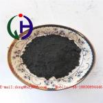 Metallurgical Industry CTP Powder / Asphalt And Tar Roofing Materials for sale