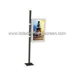 21.5 Inch Outdoor Digital Signage Vertical Screen 2000nit Side Wall Hanging for sale