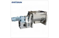 China RIBBON BLENDER MIXER supplier