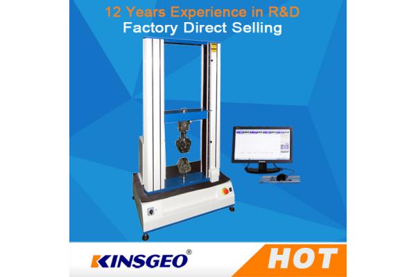High Accuracy Tensile Strength Testing Machine OEM / ODM Available