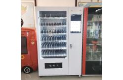China Popular Vending Machines High-Class Eating Vending Machines Removable Vending Machines supplier