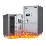Fireproof Rating 2 Hour Fire Resistant Safe Box Anti Burglary Safe Solid Steel Construction for sale