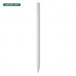 Wireless Charging White Stylus Pen Palm Rejection Magnetic for sale