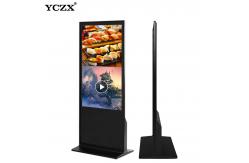 China 42 Inch FHD Touch Screen Advertising Digital Signage Display For Mall supplier
