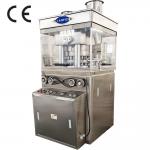 Press 25-40mm Pills with Tablet Compression Machine and Western Union Payment for sale