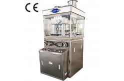 China Press 25-40mm Pills with Tablet Compression Machine and Western Union Payment supplier