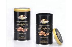 China Round Metal Embossed Tall Coffee Tin Cans Outside White Lacquer supplier