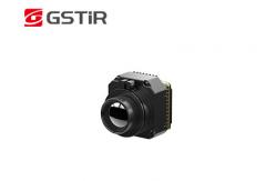 China High Definition Uncooled VOx Thermal Imaging Module for Industrial Thermography supplier