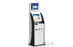 China Dual Touch Screen Information Kiosk Ticket Vending With Vertical Ad Display supplier