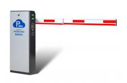 China LED Automatic Security Boom Barrier Gate System DC 24V Car Parking Management supplier