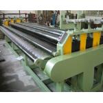 4000mm Mesh Straightening Machine 2.3kw Gabion Production Line 6-25r/min for sale