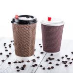 Customized Logo Disposable Paper Cup 16oz Hot Coffee Ripple Cup Eco - Friendly for sale