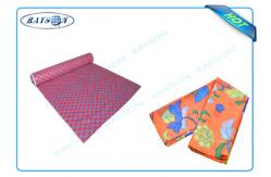 China Ruixin Tela PP Spunbond Non Woven Fabric Sesamoid with Embossed / Seasame Pattern supplier