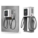 Wall Mounted Dc Single Gun Metal EV Electric Charger Manufacturer 40kw for sale