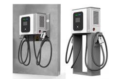 China EU Standard CCS CHAdeMO DC EV Charger 30KW 60KW EV Charging Station supplier
