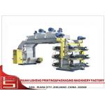 6 color automatic printing machine for vest bag / clothes bag for sale