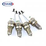 Platinum TAKUMI Spark Plugs M5427-3 CNG J Electode 0.8mm Gap Superior Ignitability for sale