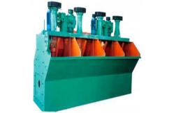 China Flotation Cell 8 Stere/Min Ore Dressing Equipment Flotation Cell Equipment supplier