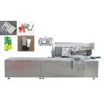 Perfume Automatic Box Packing Machine / Automatic Box Filling Machine