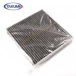 Mercedes Benz Car Cabin Filter Activated Carbon Multi Color A2118300018 for sale