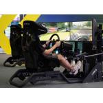 Ergonomic 15Nm Servo Motor Sim Racing Simulator Cockpit for sale